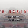 澳门彩63期开奖结果助手下载