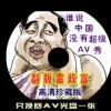 浏览器下载图片插件怎么安装